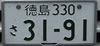 Tokushima